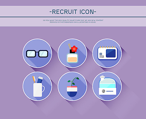 아이콘 직업 화분 안경 사람없음 세트 사무용품 구직 칫솔 플랫아이콘 치약 가습기 디퓨저 양치컵 탁상달력 2D아이콘 AI파일 잡화 컨셉 문구용품 컵 위생용품 달력 양치 파일형식 벡터