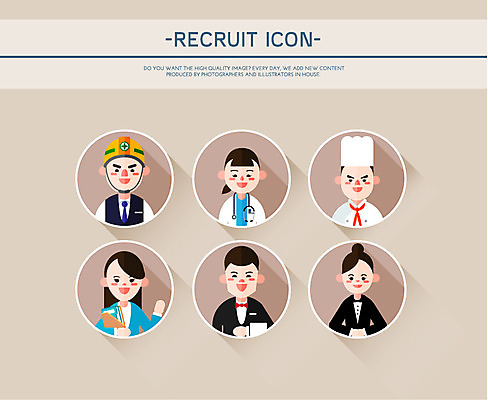 아이콘 직업 여자 남자 노동자 여러명 성인 세트 요리사 교사 의사 구직 안전모 웨이터 플랫아이콘 호텔리어 2D아이콘 AI파일 다수 컨셉 사람 의료진 헬멧 안전장비 파일형식 벡터