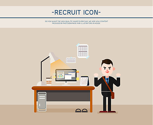 아이콘 직업 남자 슬리퍼 한명 성인 컴퓨터 세트 사무실 구직 스탠드 종이컵 책상 플랫아이콘 포스트잇 탁상달력 2D아이콘 AI파일 1 가구 신발 컨셉 비즈니스 조명 사람 컵 전자제품 달력 메모지 일회용 파일형식 벡터