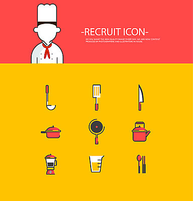 아이콘 직업 남자 젓가락 주전자 주방용품 요리사모자 한명 성인 세트 숟가락 요리사 프라이팬 냄비 조리복 믹서 플랫아이콘 국자 뒤집개 식칼 계량컵 2D아이콘 AI파일 모자_잡화 1 생활용품 유니폼 수저 사람 컵 솥 계량 파일형식 벡터