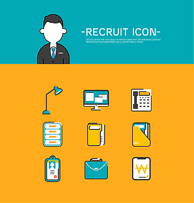 아이콘 직업 남자 서류가방 한명 성인 세트 모니터 사무용품 스탠드 전화기 플랫아이콘 파일 사원증 2D아이콘 AI파일 1 가방 비즈니스 문구용품 조명 사람 컴퓨터 파일형식 벡터