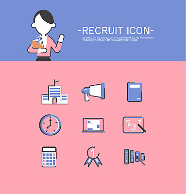 아이콘 직업 여자 시계 학교 한명 성인 노트북 세트 교사 칠판 확성기 계산기 메달 플랫아이콘 실로폰 2D아이콘 AI파일 1 교육 문구용품 타악기 사람 전자제품 장비 상_상패 파일형식 벡터