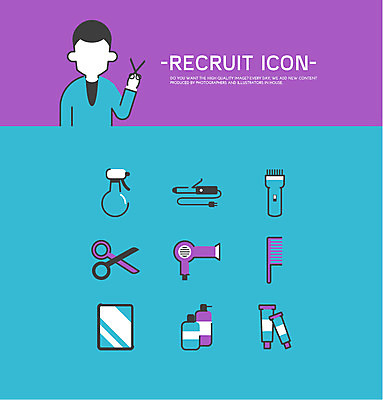 아이콘 직업 남자 가위 한명 성인 세트 거울 물뿌리개 머리빗 드라이어 미용사 플랫아이콘 고데기 바리깡 샴푸용기 염색약 이발사 2D아이콘 AI파일 1 문구용품 사람 미용용품 용기_그릇 헤어용품 샴푸 파일형식 벡터