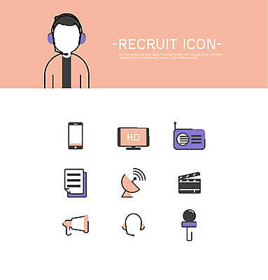 아이콘 직업 남자 한명 성인 스마트폰 세트 헤드셋 확성기 클래퍼보드 마이크 플랫아이콘 라디오 문서 방송 방송인 위성기 2D아이콘 AI파일 1 음향기기 사람 전자제품 핸드폰 스마트기기 헤드폰 파일형식 벡터