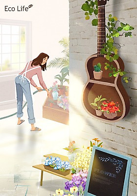 PSD 식물 여자 꽃 화분 일러스트 벽돌 한명 성인 재활용 기타 꽃집 물주기 에코 호스 에코라이프 플로리스트 업사이클링 그린슈머 국내일러스트 직업 1 라이프스타일 모션 현악기 사람 환경 상점 친환경 파일형식