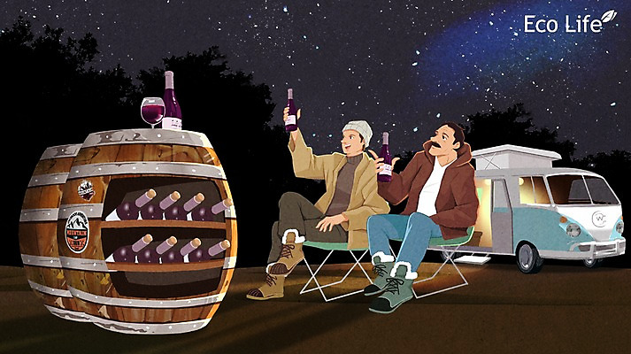 PSD 남자 와인잔 일러스트 밤하늘 성인 야외 두명 와인 재활용 야간 와인병 에코 캠핑카 에코라이프 야외의자 와인통 업사이클링 그린슈머 국내일러스트 자연요소 라이프스타일 술잔 의자 자동차 하늘 병_용기 주류 사람 환경 친환경 파일형식