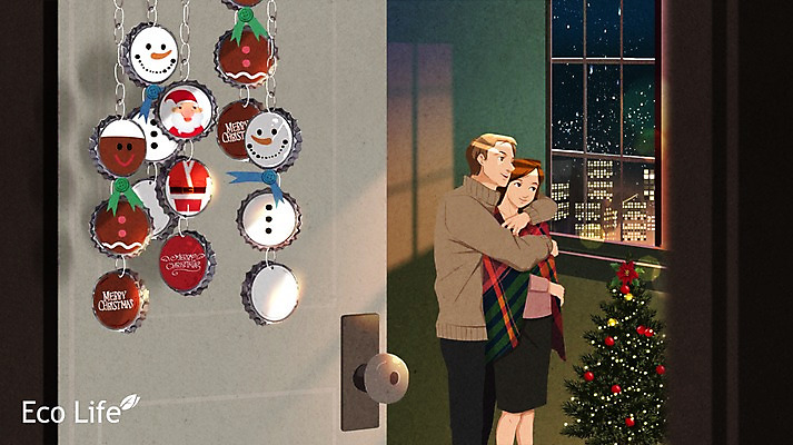 PSD 커플 여자 남자 크리스마스장식 크리스마스 일러스트 창문 안기 실내 성인 두명 크리스마스트리 문 재활용 병뚜껑 에코 백허그 에코라이프 업사이클링 그린슈머 국내일러스트 라이프스타일 기념일 관계 모션 포옹 사람 내부 환경 친환경 파일형식