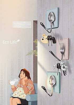 PSD 여자 포크 쿠션 일러스트 열쇠 실내 한명 성인 숟가락 재활용 커피잔 에코 에코라이프 안식처 열쇠꾸러미 업사이클링 그린슈머 국내일러스트 1 라이프스타일 식기 커피 휴식 잔 수저 사람 내부 환경 친환경 파일형식