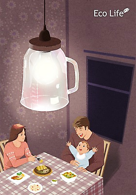 PSD 여자 남자 음식 일러스트 창문 가족 식탁 조명 실내 성인 세명 재활용 아기 에코 에코라이프 업사이클링 그린슈머 국내일러스트 라이프스타일 관계 탁자 사람 내부 환경 친환경 파일형식