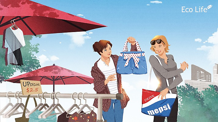 주간 PSD 구름 옷 여자 가방 일러스트 성인 야외 두명 재활용 청바지 파라솔 옷걸이 에코 에코라이프 업사이클링 그린슈머 국내일러스트 자연요소 라이프스타일 잡화 바지 사람 환경 친환경 파일형식