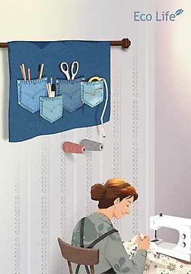 PSD 여자 일러스트 가위 실내 줄자 한명 성인 연필 재활용 청바지 실 재봉틀 에코 에코라이프 안식처 업사이클링 그린슈머 국내일러스트 1 라이프스타일 바지 휴식 문구용품 학용품 자 사람 내부 필기구 환경 친환경 파일형식