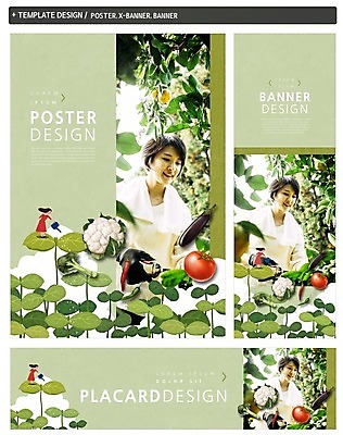 PSD 템플릿 배너 배너템플릿 여자 가로배너 ZIP 포스터 세로배너 토마토 가지 미소 상반신 성인 두명 앞모습 30대 세트 수건 새싹 농사 한국인 현수막 브로콜리 물주기 홍고추 컬리플라워 식물 뷰포인트 농업 채소 모션 고추 표정 사람 동양인 가로 세로 장년 위생용품 파일형식