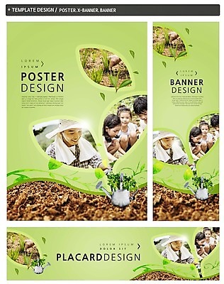 PSD 식물 템플릿 배너 배너템플릿 여자 남자 가로배너 ZIP 포스터 세로배너 나뭇잎 미소 여러명 상반신 성인 30대 세트 새싹 농사 흙 유치원생 물뿌리개 한국인 현수막 농부 직업 어린이 다수 잎 농업 표정 사람 동양인 가로 세로 장년 파일형식