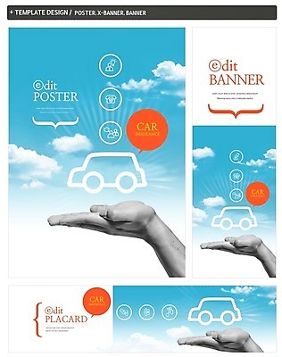 PSD 구름 템플릿 손 배너 배너템플릿 가로배너 ZIP 포스터 세로배너 승용차 하늘 한명 신체부위 세트 양손 현수막 보험 자동차보험 자연요소 1 자동차 사람 가로 세로 파일형식