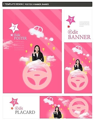 PSD 구름 템플릿 배너 배너템플릿 여자 가로배너 ZIP 포스터 세로배너 승용차 한명 미소 정장 상반신 20대 성인 앞모습 세트 현수막 가리킴 일본인 보험 자동차보험 자동차핸들 자연요소 외국인 1 옷 뷰포인트 자동차 표정 사람 동양인 손짓 청년 가로 세로 핸들 파일형식