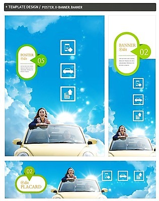 PSD 구름 템플릿 배너 배너템플릿 여자 남자 가로배너 ZIP 포스터 세로배너 하늘 상반신 20대 성인 두명 앞모습 세트 햇빛 운전 한국인 현수막 오픈카 보험 자동차보험 자연요소 뷰포인트 모션 승용차 사람 동양인 청년 가로 세로 태양 파일형식