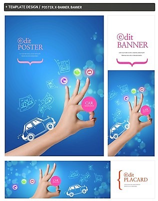 PSD 템플릿 손 배너 배너템플릿 여자 가로배너 ZIP 포스터 세로배너 승용차 한손 한명 신체부위 파란색 세트 현수막 OK 보험 자동차보험 1 컬러 자동차 사람 손짓 가로 세로 파일형식