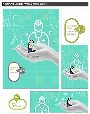 PSD 템플릿 손 배너 배너템플릿 여자 가로배너 ZIP 포스터 세로배너 청진기 안기 사람모양 주사기 신체부위 세명 친구 세트 알약 청결 유치원생 한국인 의사 양손 현수막 바이러스 맥박 위생 링거 타일 박테리아 모양 어린이 의학 관계 의료기기 모션 사람 동양인 가로 세로 약 의료진 파일형식