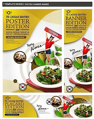 PSD 외국인 템플릿 배너 배너템플릿 여자 가로배너 ZIP 포스터 세로배너 응원 나뭇잎 한국 한명 미소 20대 성인 세트 파이팅 샐러드 현수막 태극기 트로피 새우구이 1 아시아 음식 잎 모션 표정 사람 인종 청년 가로 세로 국기 구이 상_우승 파일형식