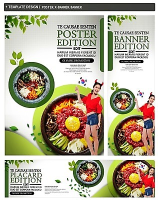 PSD 외국인 템플릿 배너 배너템플릿 여자 가로배너 ZIP 포스터 세로배너 응원 나뭇잎 한명 서기 미소 상반신 20대 성인 옆모습 세트 현수막 태극기 비빔밥 돌솥비빔밥 육회비빔밥 1 한식 뷰포인트 잎 모션 표정 사람 인종 청년 가로 세로 국기 육회 파일형식 식물 음식 생고기 육류 식재료