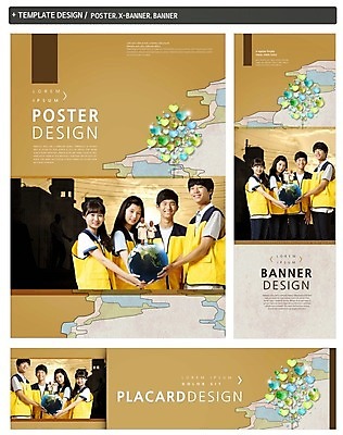 PSD 템플릿 배너 배너템플릿 여자 남자 가로배너 ZIP 포스터 세로배너 지구 고등학생 미소 들기 여러명 상반신 세트 한국인 현수막 하트 봉사 도움 황폐 기아 사회복지 복지 모양 학생 다수 컨셉 모션 청소년 표정 사람 동양인 가로 세로 사회이슈 파일형식