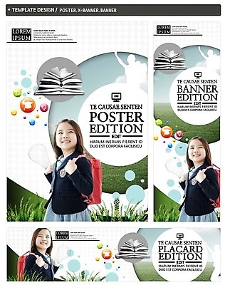 PSD 템플릿 배너 배너템플릿 여자 어린이교육 가로배너 실루엣 교복 ZIP 포스터 세로배너 잎 책가방 미소 상반신 두명 책 세트 쌓기 유치원생 펼침 한국인 현수막 원형 백팩 도형 식물 옷 교육 어린이 가방 모션 촬영기법 표정 사람 동양인 가로 세로 파일형식