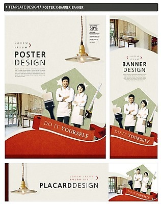 PSD 템플릿 배너 배너템플릿 여자 남자 가로배너 ZIP 포스터 세로배너 조명 실내 줄자 미소 상반신 성인 두명 앞모습 30대 인테리어 세트 팔짱 앞치마 한국인 현수막 페인트붓 DIY 디자인 뷰포인트 모션 표정 자 사람 동양인 취미 내부 가로 세로 장년 붓 파일형식