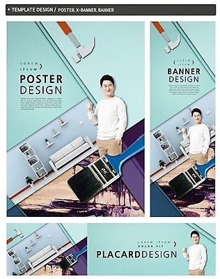 PSD 템플릿 배너 배너템플릿 남자 가로배너 ZIP 포스터 세로배너 40대 거실 페인팅 한명 미소 상반신 성인 인테리어 세트 소파 파이팅 한국인 현수막 망치 서랍장 주머니손 페인트붓 DIY 1 디자인 중년 가구 의자 모션 표정 사람 동양인 취미 가로 세로 공구 붓 파일형식