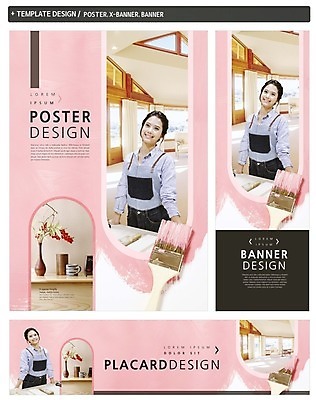 PSD 템플릿 배너 배너템플릿 여자 가로배너 ZIP 포스터 세로배너 분홍색 실내 한명 미소 상반신 20대 성인 인테리어 세트 꽃병 한국인 현수막 페인트붓 DIY 1 디자인 꽃 컬러 표정 사람 동양인 청년 취미 내부 가로 세로 붓 파일형식