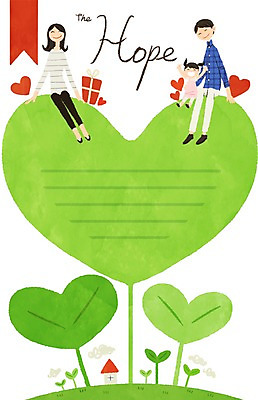 PSD 구름 여자 남자 어린이 일러스트 가족 주택 프레임 성인 세명 새싹 희망 하트 프레임일러스트 하트프레임 국내일러스트 자연요소 모양 식물 감정 관계 사람 건물 파일형식