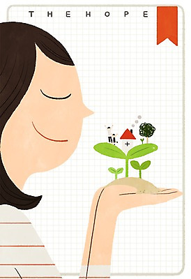 PSD 나무 여자 남자 어린이 일러스트 주택 성인 세명 새싹 희망 프레임일러스트 국내일러스트 식물 감정 프레임 사람 건물 파일형식