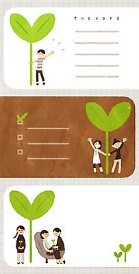 PSD 여자 남자 의자 일러스트 사각프레임 프레임 광고판 여러명 성인 새싹 희망 하트 체크리스트 프레임일러스트 국내일러스트 모양 식물 감정 가구 다수 알림판 사람 사각형 판 파일형식