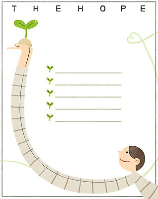 PSD 남자 일러스트 사각프레임 프레임 광고판 한명 성인 새싹 희망 하트 프레임일러스트 국내일러스트 모양 식물 1 감정 알림판 사람 사각형 판 파일형식