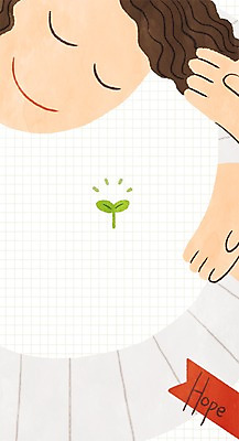 PSD 여자 일러스트 한명 성인 새싹 희망 감싸기 프레임일러스트 국내일러스트 식물 1 감정 모션 프레임 사람 파일형식