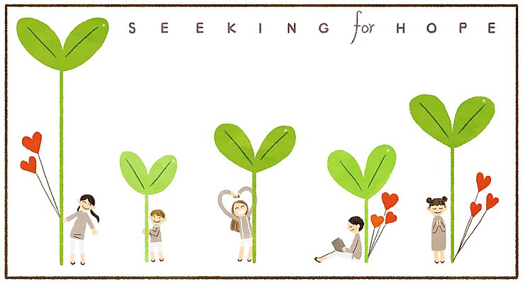 PSD 여자 남자 어린이 일러스트 사각프레임 프레임 광고판 여러명 책 독서 새싹 희망 하트 풍선 프레임일러스트 국내일러스트 모양 식물 감정 다수 알림판 사람 사각형 판 파일형식