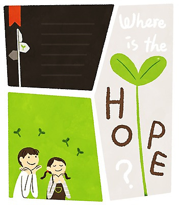 PSD 여자 남자 어린이 일러스트 두명 새싹 희망 턱괴기 표지판 프레임일러스트 국내일러스트 식물 감정 모션 프레임 알림판 사람 파일형식