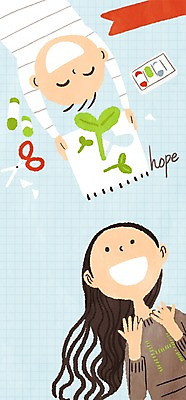 PSD 여자 남자 일러스트 가위 두명 새싹 희망 그리기 스케치북 크레파스 프레임일러스트 국내일러스트 식물 감정 모션 문구용품 학용품 프레임 사람 파일형식