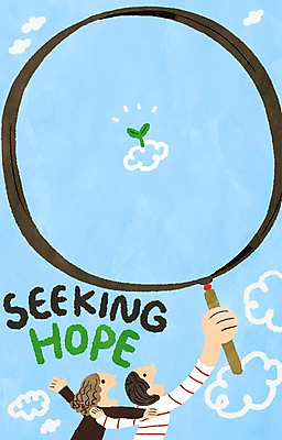 PSD 구름 여자 남자 일러스트 돋보기 성인 두명 새싹 희망 프레임일러스트 국내일러스트 자연요소 식물 감정 프레임 사람 파일형식