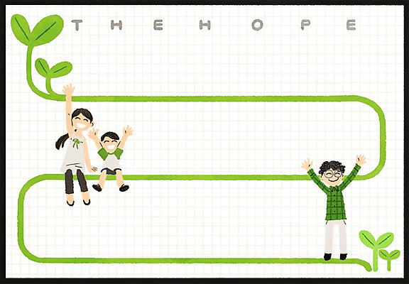 PSD 여자 남자 어린이 일러스트 성인 세명 새싹 희망 프레임일러스트 국내일러스트 식물 감정 프레임 사람 파일형식