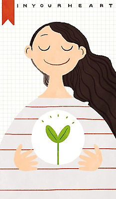 PSD 여자 일러스트 한명 성인 새싹 희망 프레임일러스트 국내일러스트 식물 1 감정 프레임 사람 파일형식
