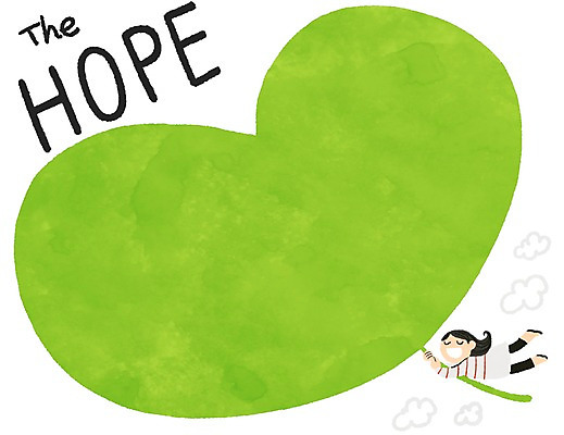 PSD 구름 여자 일러스트 프레임 한명 성인 새싹 희망 하트 프레임일러스트 하트프레임 국내일러스트 자연요소 모양 식물 1 감정 사람 파일형식