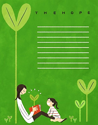 PSD 여자 어린이 일러스트 성인 두명 책 독서 새싹 희망 프레임일러스트 국내일러스트 식물 감정 프레임 사람 파일형식