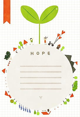 PSD 나무 여자 남자 어린이 일러스트 산 주택 두명 새싹 마을 자전거 희망 하트 깃발 풍선 프레임일러스트 국내일러스트 모양 식물 감정 프레임 사람 건물 바이크 파일형식