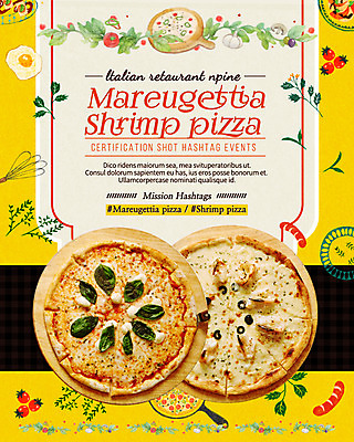 PSD 템플릿 음식 웹템플릿 방울토마토 나뭇잎 피자 이벤트페이지 마늘 요리 이벤트 사람없음 버섯 소시지 게살계란후라이 이미지템플릿 잎 토마토 채소 패스트푸드 서양음식 가공식품 계란프라이 페이지 파일형식