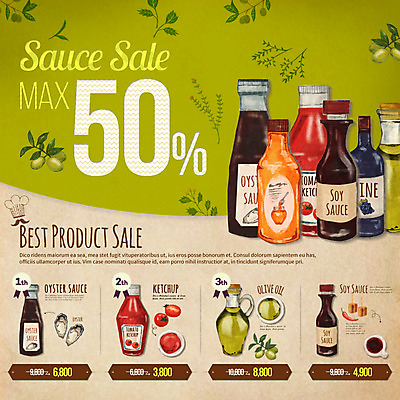 PSD 템플릿 음식 웹템플릿 나뭇잎 이벤트페이지 요리 이벤트 사람없음 세일 소스 올리브오일 케첩 올리브 간장 토마토소스 소스통 굴소스 이미지템플릿 열매 잎 통 양념 소스_음식 기름_음식 페이지 파일형식