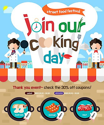 PSD 구름 템플릿 남자 웹템플릿 이벤트페이지 요리사모자 생고기 요리 이벤트 성인 두명 상점 요리사 버섯 프라이팬 소시지 냄비 조리복 뒤집개 초시계 이미지템플릿 자연요소 직업 모자_잡화 시계 유니폼 주방용품 육류 사람 가공식품 솥 페이지 파일형식