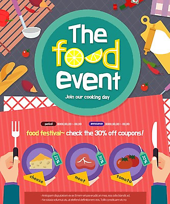 PSD 템플릿 접시 손 웹템플릿 토마토 치즈 이벤트페이지 요리 이벤트 신체부위 바게트 레몬 국자 고구마 밀대 할인쿠폰 이미지템플릿 식기 빵 채소 과일 주방용품 유제품 뿌리채소 사람 쿠폰 페이지 파일형식