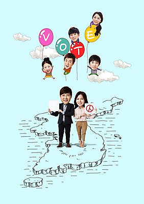 전신 PSD 구름 편집이미지 영어 여자 남자 매달리기 서기 미소 정장 여러명 20대 성인 앞모습 한국인 비즈니스맨 비즈니스우먼 선택 투표 선거 풍선 한반도 유권자 이미지편집 자연요소 문자 옷 뷰포인트 다수 컨셉 비즈니스 모션 표정 사람 동양인 청년 직장인 민주주의 파일형식
