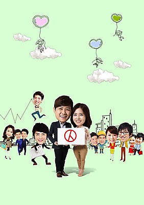 전신 PSD 구름 편집이미지 여자 남자 매달리기 서기 미소 정장 여러명 20대 성인 앞모습 한국인 비즈니스맨 비즈니스우먼 선택 투표 선거 하트풍선 꺾은선그래프 유권자 이미지편집 자연요소 옷 뷰포인트 다수 컨셉 비즈니스 모션 그래프 표정 사람 동양인 청년 하트 직장인 민주주의 풍선 파일형식