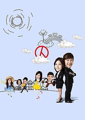 전신 PSD 서양인 외국인 구름 편집이미지 여자 남자 무지개 서기 미소 동양인 여러명 20대 성인 옆모습 태양 새싹 팔짱 한국인 등맞대기 선택 투표 선거 유권자 이미지편집 자연요소 식물 뷰포인트 다수 컨셉 모션 표정 사람 인종 청년 민주주의 파일형식